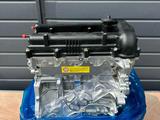 Kia hyundai 1.6 1.8 новый двигатель с гарантией за 54 468 тг. в Алматы