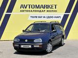 Volkswagen Golf 1993 годаfor1 750 000 тг. в Тараз