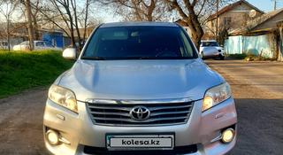 Toyota RAV4 2011 года за 8 500 000 тг. в Алматы