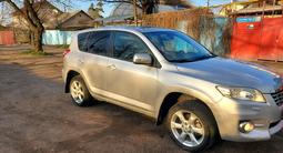 Toyota RAV4 2011 года за 8 500 000 тг. в Алматы – фото 4