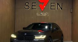 BMW 540 2021 годаүшін22 000 000 тг. в Алматы