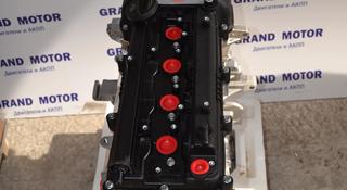 Новый двигатель на Хендай G4FG 1.6 за 395 000 тг. в Алматы