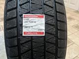 285/60/18 Bridgestone за 90 000 тг. в Алматы
