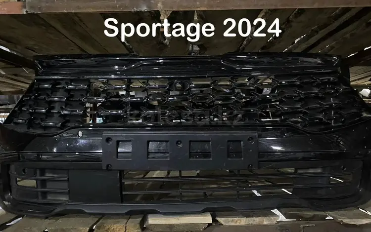 Бампер передний KIA SPORTAGE 2024 за 2 575 тг. в Астана