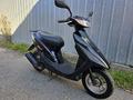 Honda  Dio 2012 годаfor150 000 тг. в Алматы – фото 5