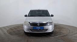 Renault Logan 2015 годаүшін2 390 000 тг. в Астана – фото 2
