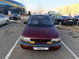 Mitsubishi Space Wagon 1994 года за 1 580 000 тг. в Алматы
