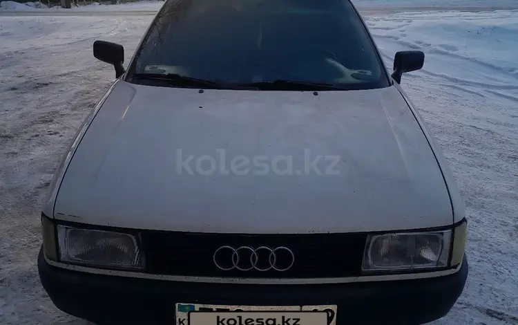 Audi 80 1990 годаfor1 050 000 тг. в Талдыкорган