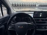 JAC S3 Pro 2023 года за 5 900 000 тг. в Астана