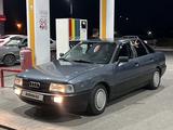 Audi 80 1990 года за 1 000 000 тг. в Аксай