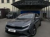 Kia K3 2023 года за 9 300 000 тг. в Алматы