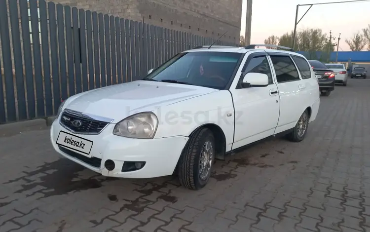 ВАЗ (Lada) Priora 2171 2011 года за 1 500 000 тг. в Уральск