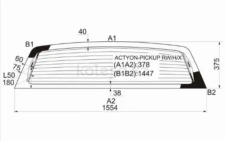 Стекло заднее с обогревомfor25 900 тг. в Астана