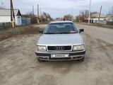 Audi 80 1992 года за 2 500 000 тг. в Костанай