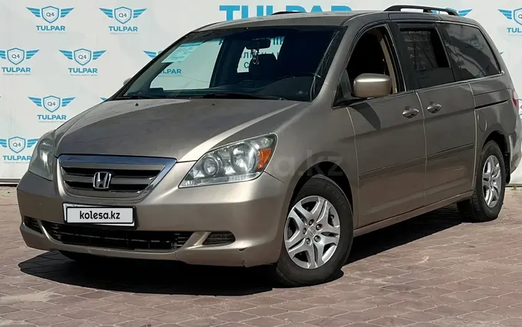 Honda Odyssey 2007 года за 7 090 000 тг. в Алматы