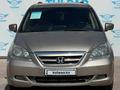 Honda Odyssey 2007 года за 7 090 000 тг. в Алматы – фото 2