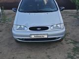 Ford Galaxy 1999 года за 2 200 000 тг. в Актобе – фото 2
