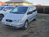 Ford Galaxy 1999 года за 2 200 000 тг. в Актобе