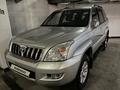 Toyota Land Cruiser Prado 2007 года за 32 000 000 тг. в Алматы