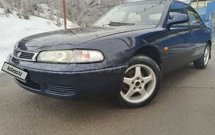 Mazda 626 1995 годаүшін1 400 000 тг. в Алматы