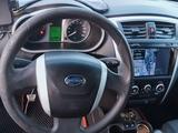Datsun on-DO 2014 года за 1 850 000 тг. в Алматы – фото 5