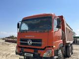 Dongfeng 2007 года за 5 000 000 тг. в Зайсан – фото 2
