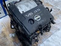 Двигатель 3.5 Nissan Maxima A34 VQ35 с гарантией!үшін550 000 тг. в Астана