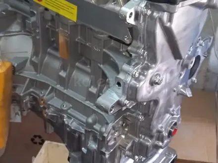 Двигатель g4kd G4KD на Hyundai за 220 000 тг. в Усть-Каменогорск – фото 4