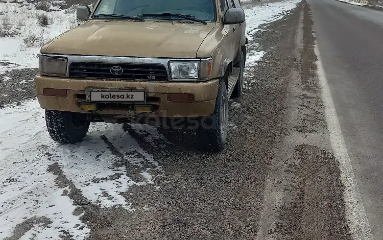 Toyota 4Runner 1995 годаүшін2 900 000 тг. в Алматы