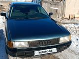 Audi 80 1989 годаfor700 000 тг. в Аягоз – фото 5