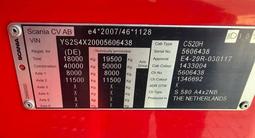 Scania  S-Series 2020 годаүшін58 000 000 тг. в Алматы – фото 4