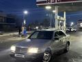 Mercedes-Benz C 180 1993 года за 900 000 тг. в Алматы – фото 12