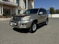 Toyota Land Cruiser Prado 2006 годаүшін10 500 000 тг. в Актау