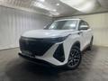 Changan CS75 Plus 2024 года за 9 500 000 тг. в Алматы