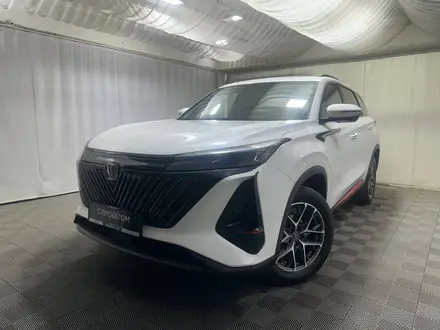 Changan CS75PLUS, 2024