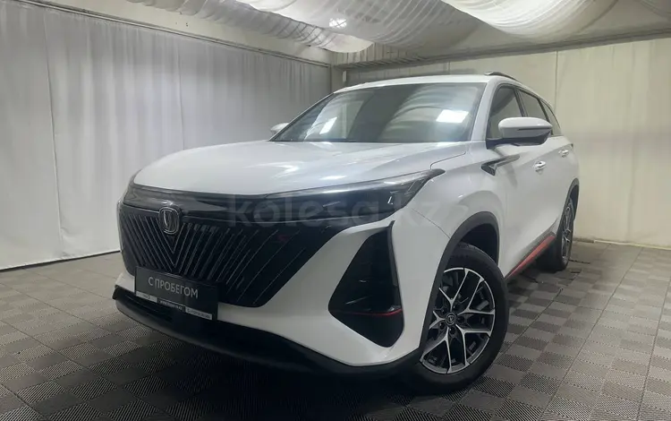 Changan CS75 Plus 2024 года за 9 500 000 тг. в Алматы