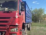 Howo  Прочие Кабины 2011 годаүшін12 000 000 тг. в Уральск – фото 2