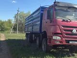 Howo  Прочие Кабины 2011 годаүшін12 000 000 тг. в Уральск – фото 3