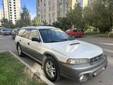 Subaru Outback 1997 года за 1 800 000 тг. в Алматы