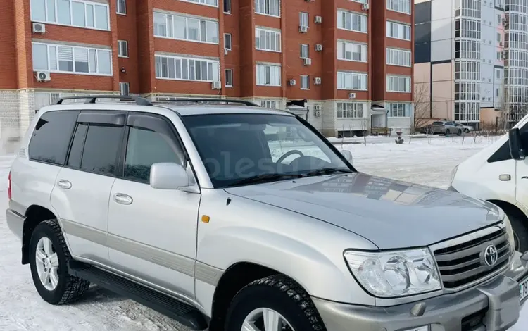 Toyota Land Cruiser 2006 годаfor11 990 000 тг. в Уральск