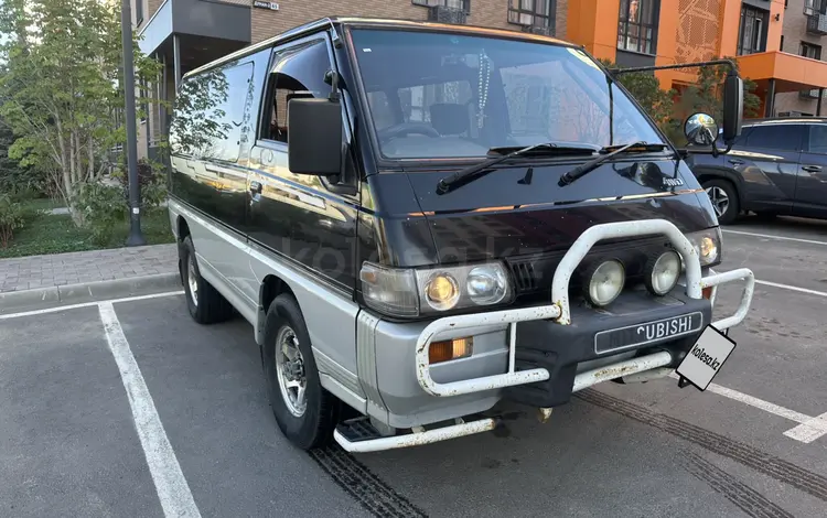 Mitsubishi Delica 1993 годаүшін2 300 000 тг. в Алматы