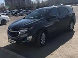 Chevrolet Equinox 2021 года за 8 900 000 тг. в Павлодар – фото 3