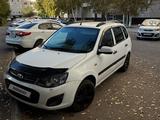 ВАЗ (Lada) Kalina 2194 2014 годаүшін1 600 000 тг. в Астана – фото 5