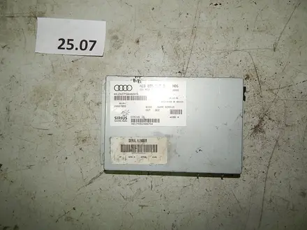 Блок радио за 5 000 тг. в Алматы