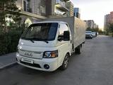 JAC N35 2022 года за 6 000 000 тг. в Астана