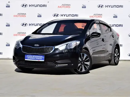 Kia Cerato 2013 года за 6 190 000 тг. в Костанай