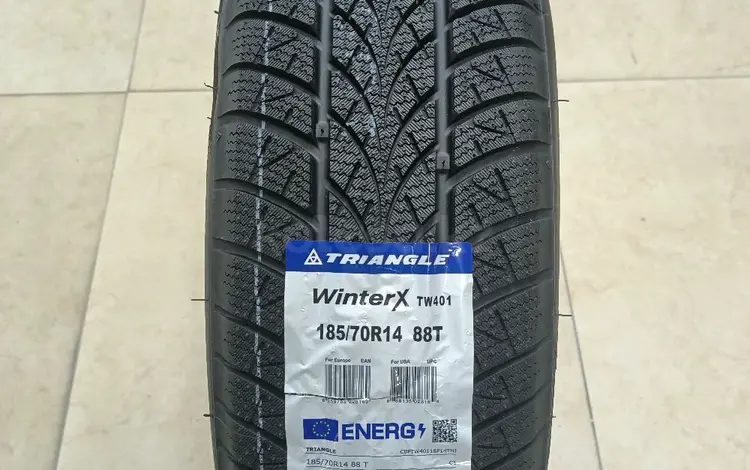 Зимние 185/70R14 TRIANGLE TW401. за 17 400 тг. в Алматы