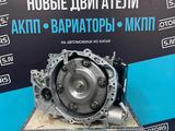 АКПП FAW/HONGQI коробка передач + масло в подарок + гарантия за 870 000 тг. в Лисаковск