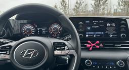 Hyundai Elantra 2023 года за 12 050 000 тг. в Астана