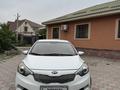 Kia Cerato 2015 года за 6 500 000 тг. в Алматы – фото 2